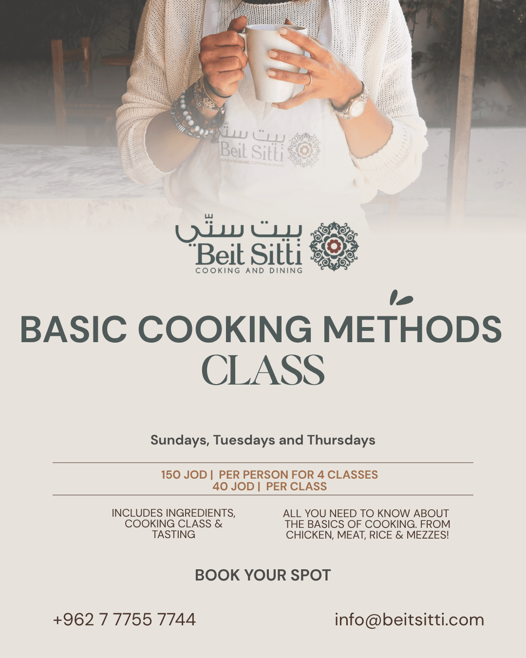 Basic Cooking Methods Course (4-Day Intensive)