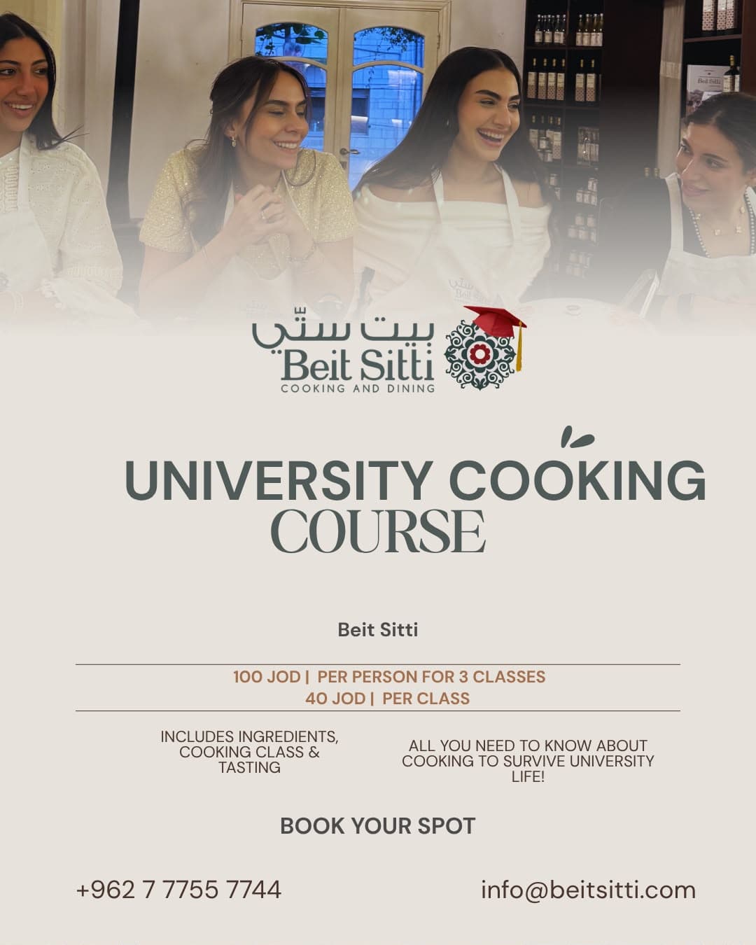University Student Cooking Course (3-Day)