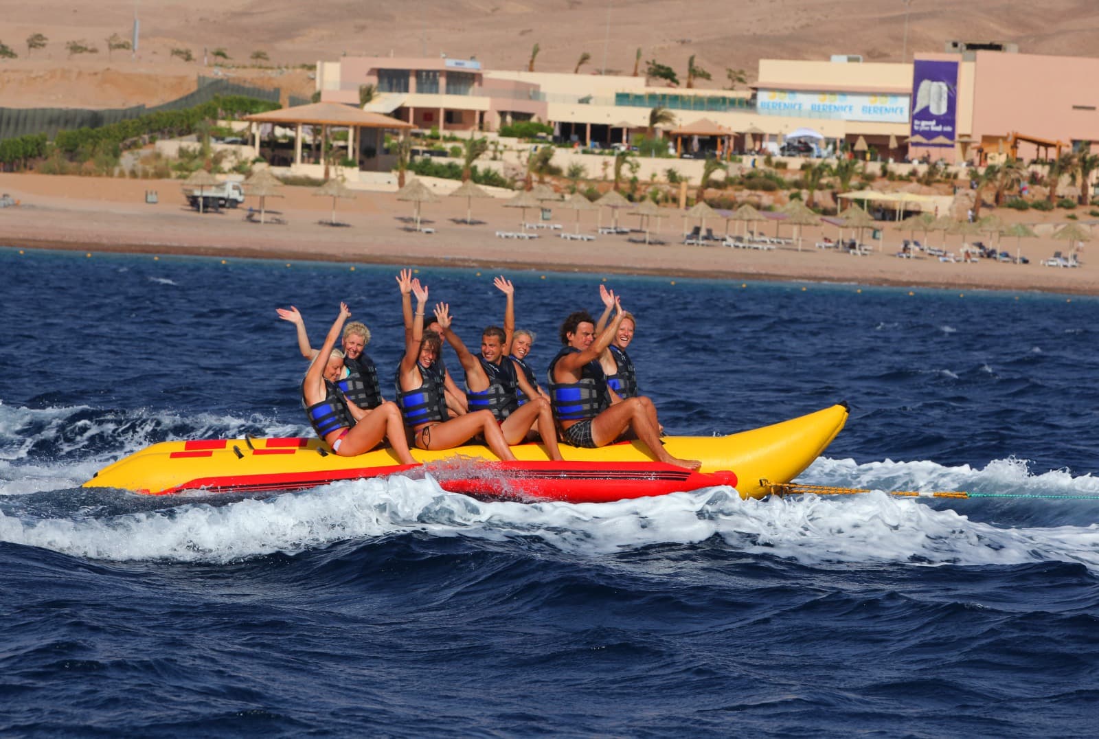 Banana Boat Ride (7 Minutes)