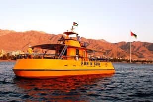 Pharaoh's Island Journey — Cruise from Aqaba